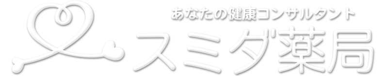 企業情報